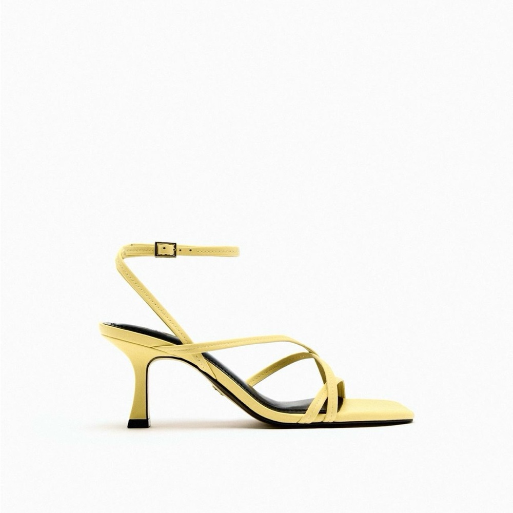 Zara Yellow Sculptural Heels